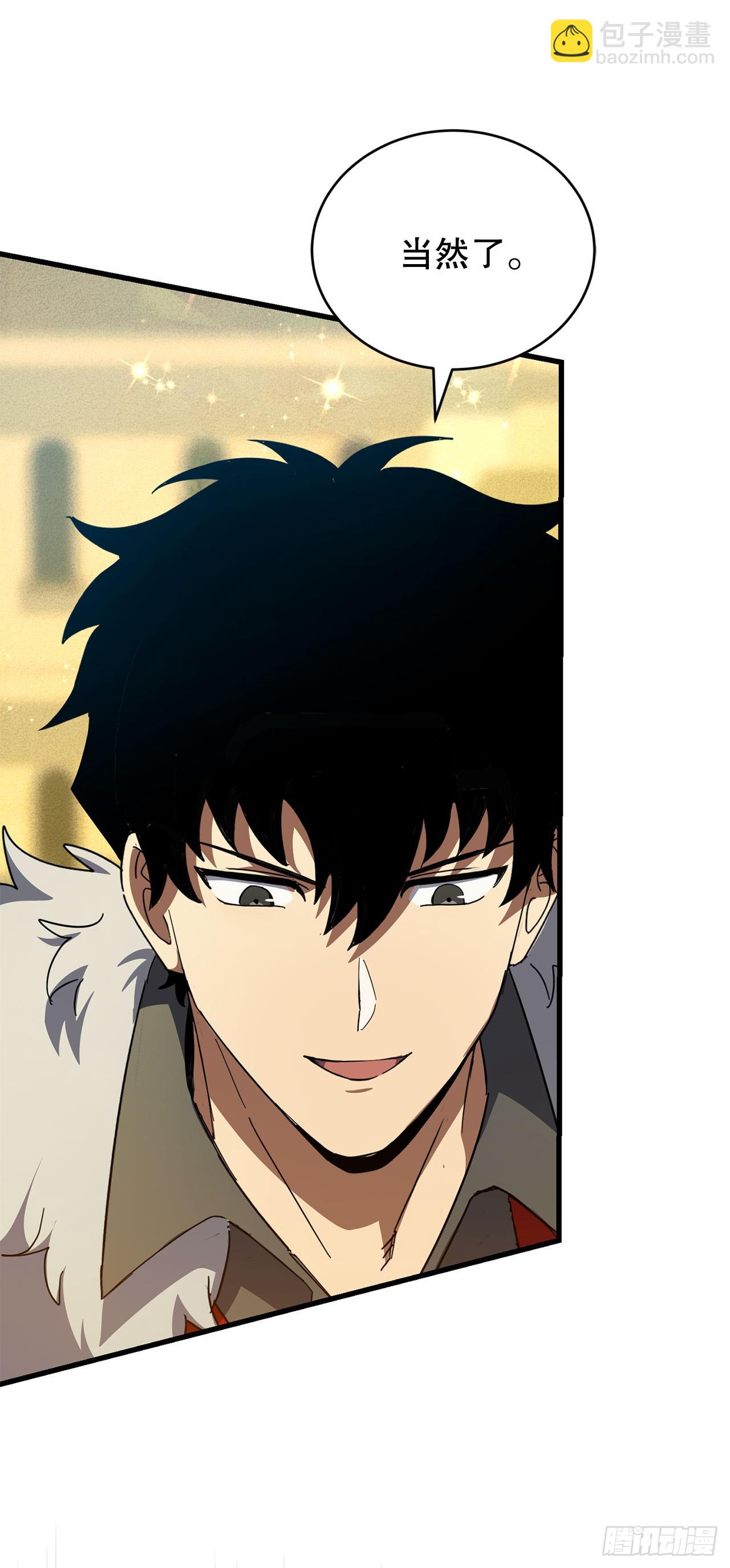37.第五章来袭(1/2)-第38话