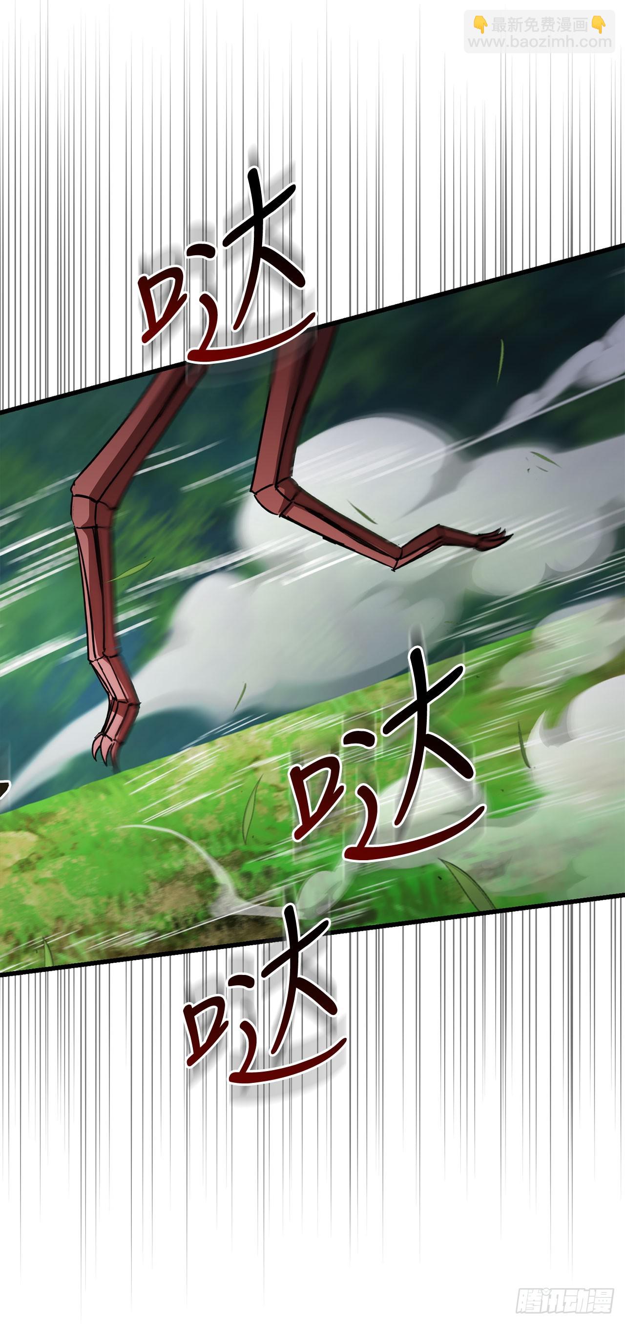 37.第五章来袭(1/2)-第38话