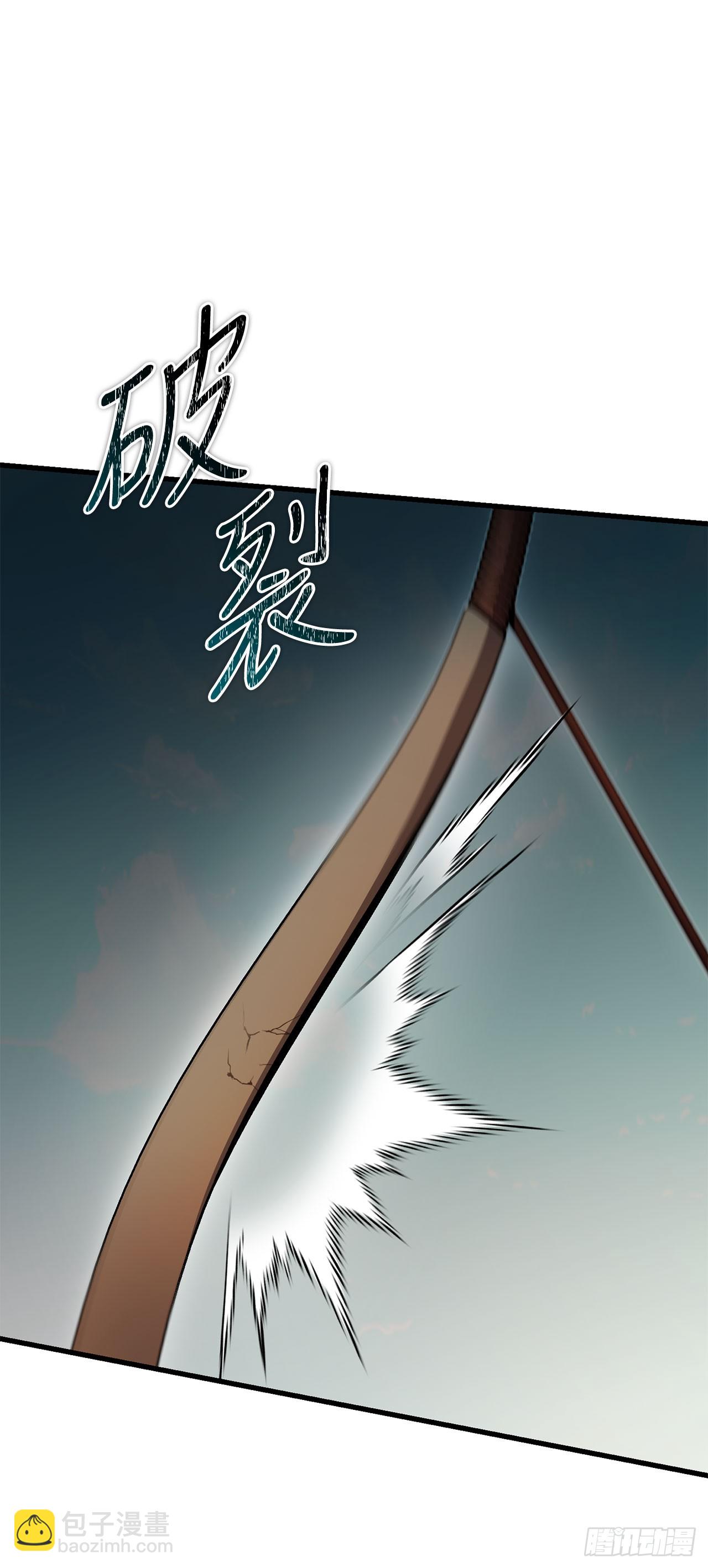 37.第五章来袭(1/2)-第38话