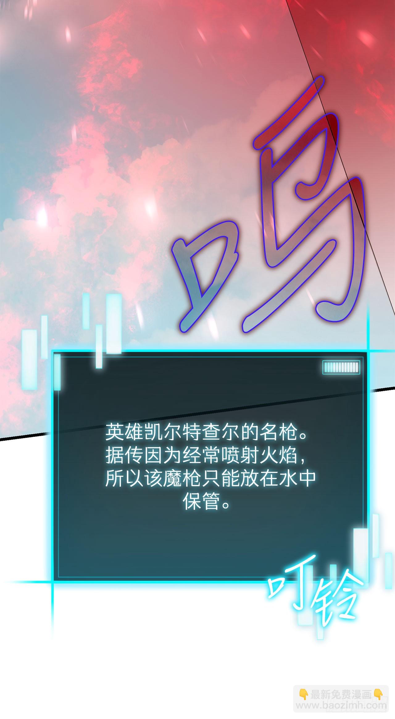 37.第五章来袭(1/2)-第38话