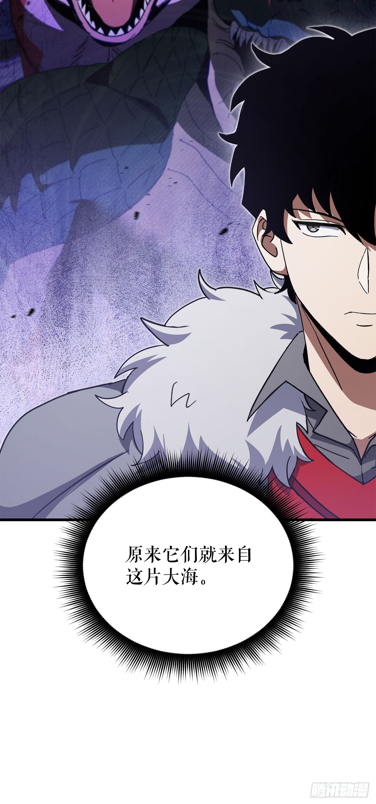 37.第五章来袭(1/2)-第38话
