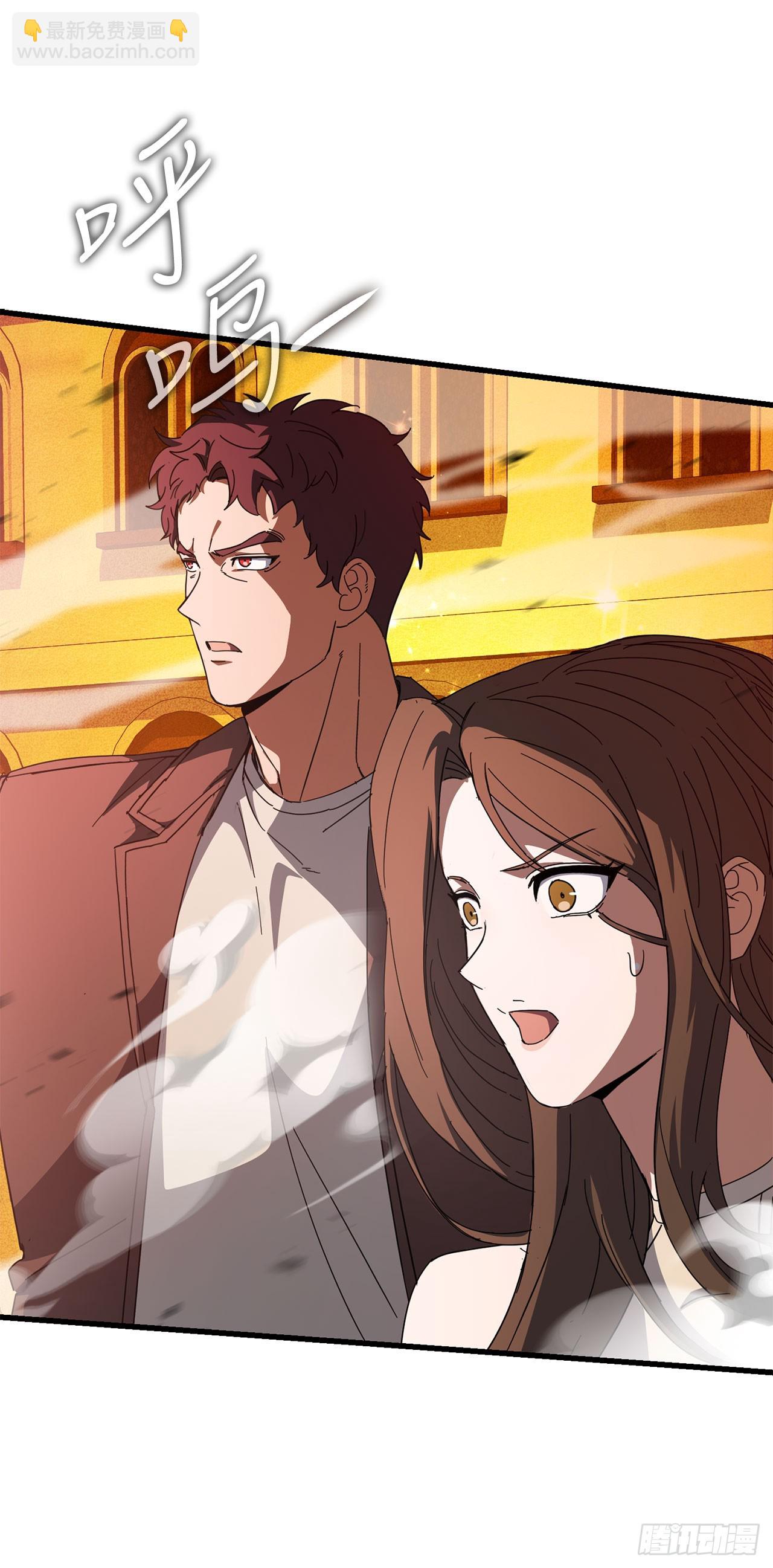 37.第五章来袭(1/2)-第38话