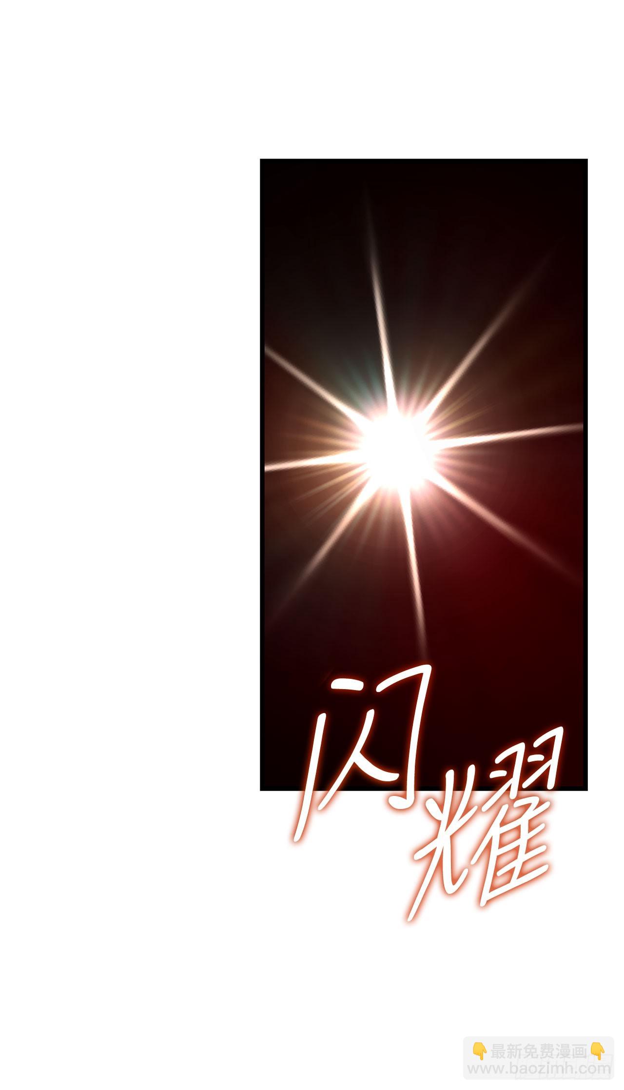 37.第五章来袭(1/2)-第38话