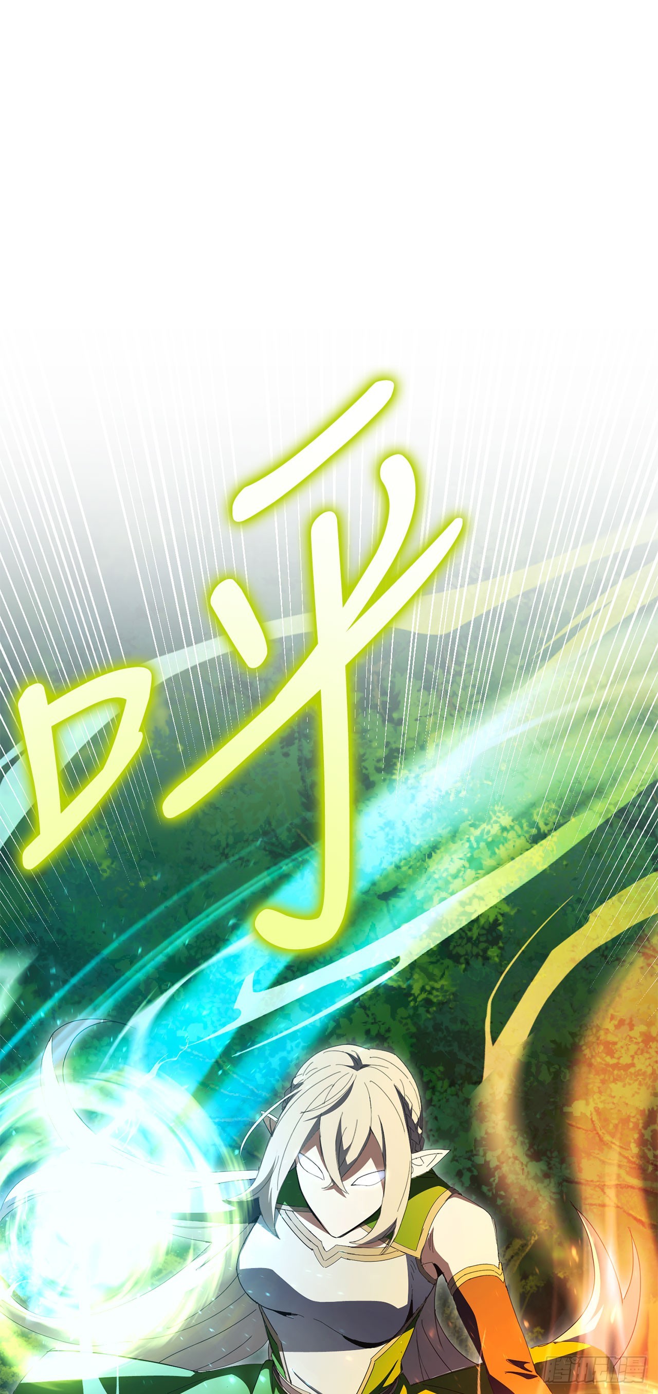 39.精灵登场(1/2)-第40话