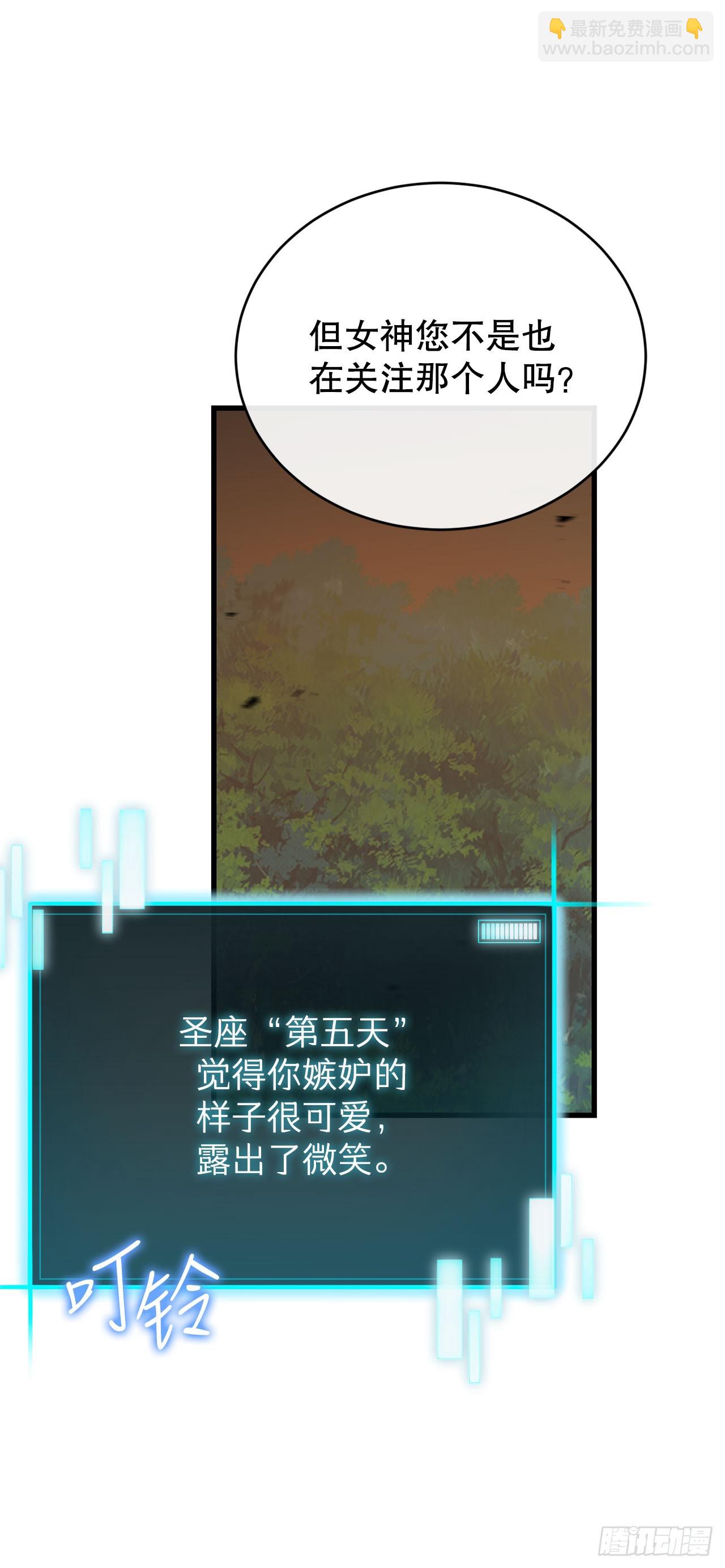 39.精灵登场(1/2)-第40话
