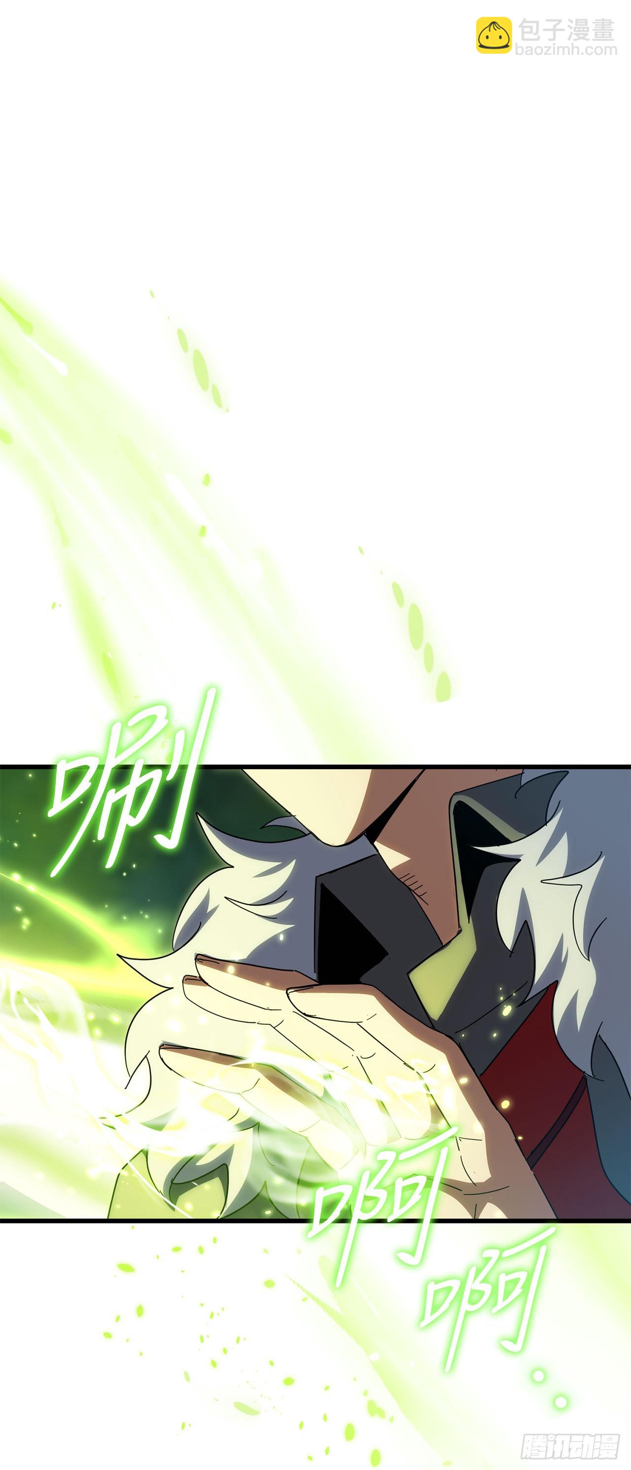 39.精灵登场(1/2)-第40话