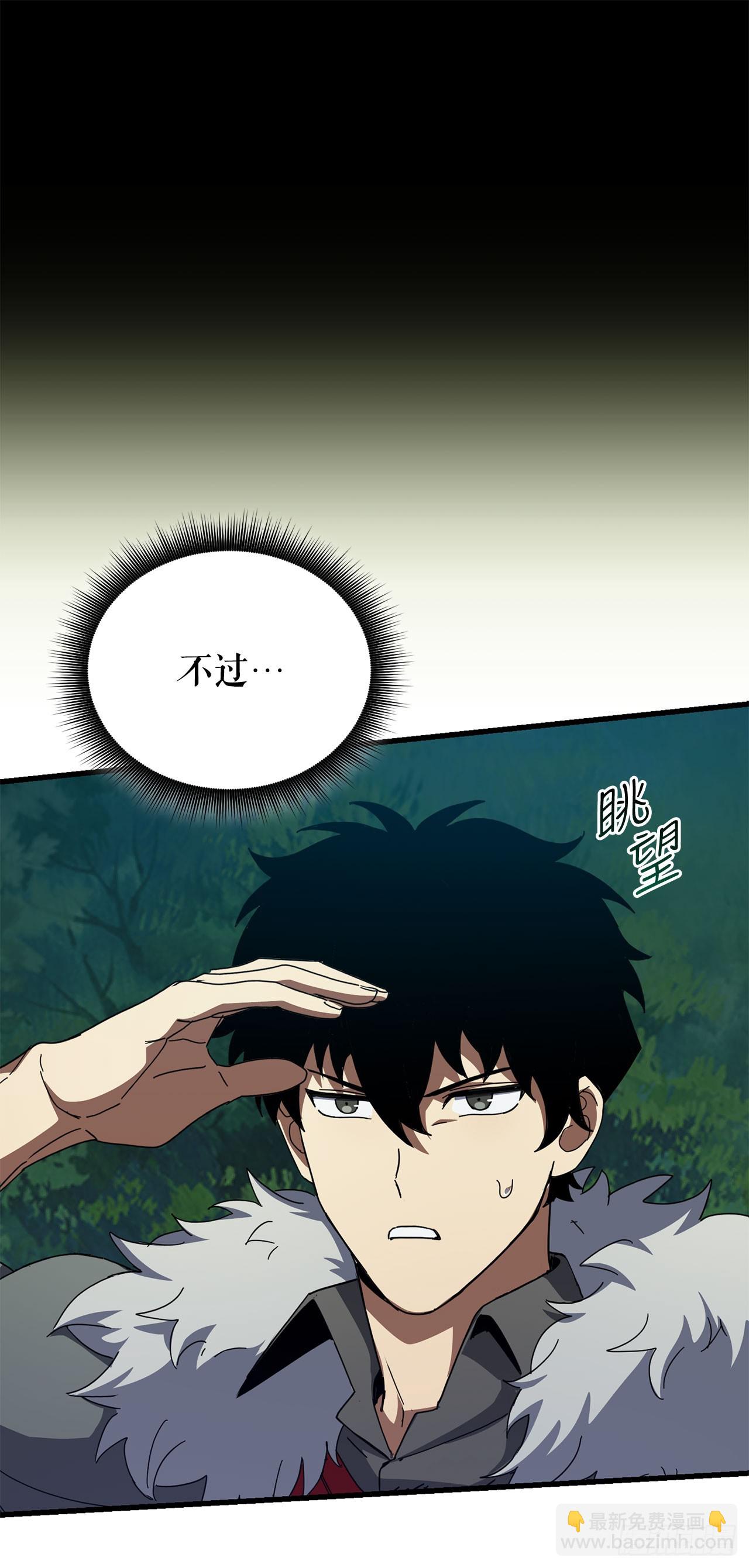 39.精灵登场(1/2)-第40话