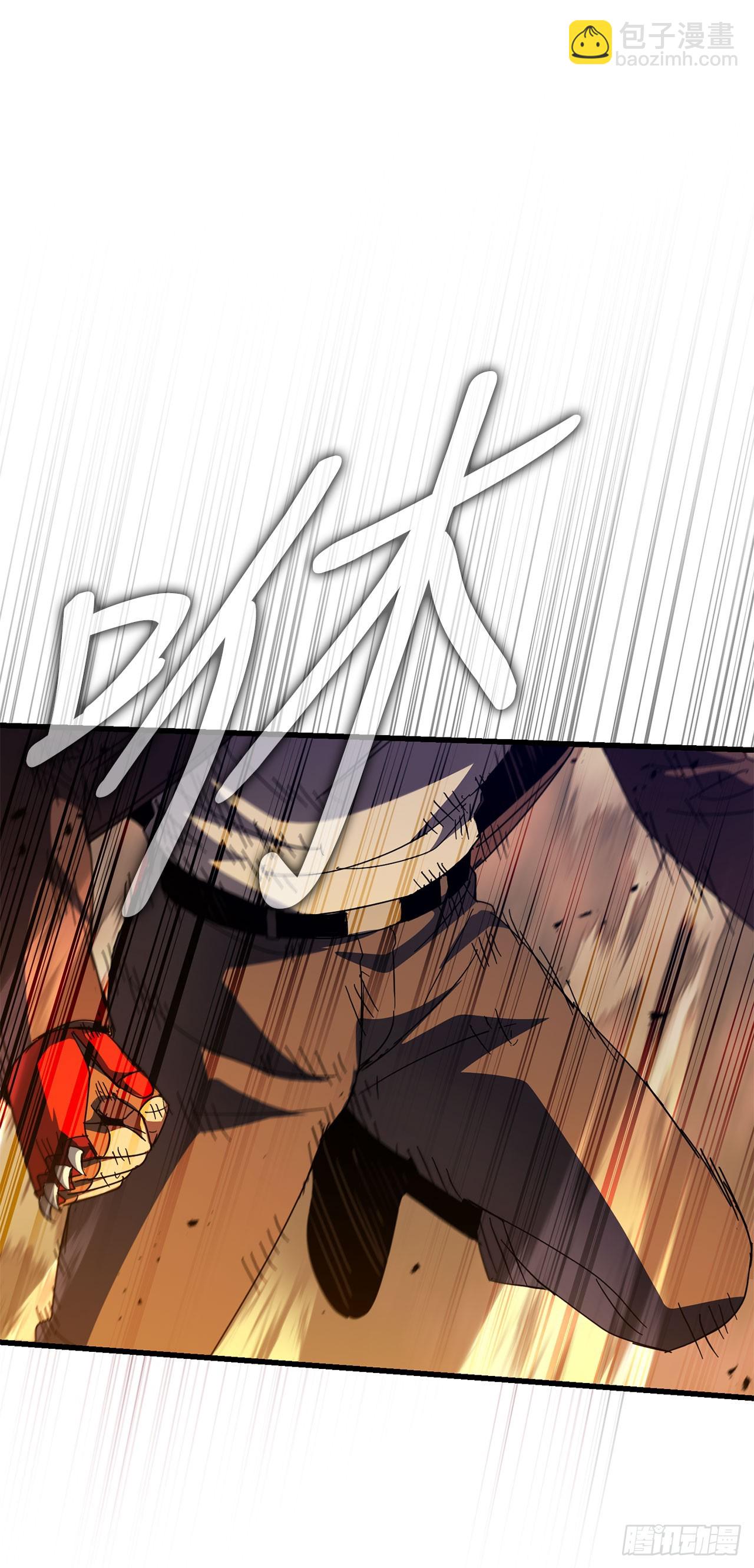41.新手教程结束(1/2)-第42话