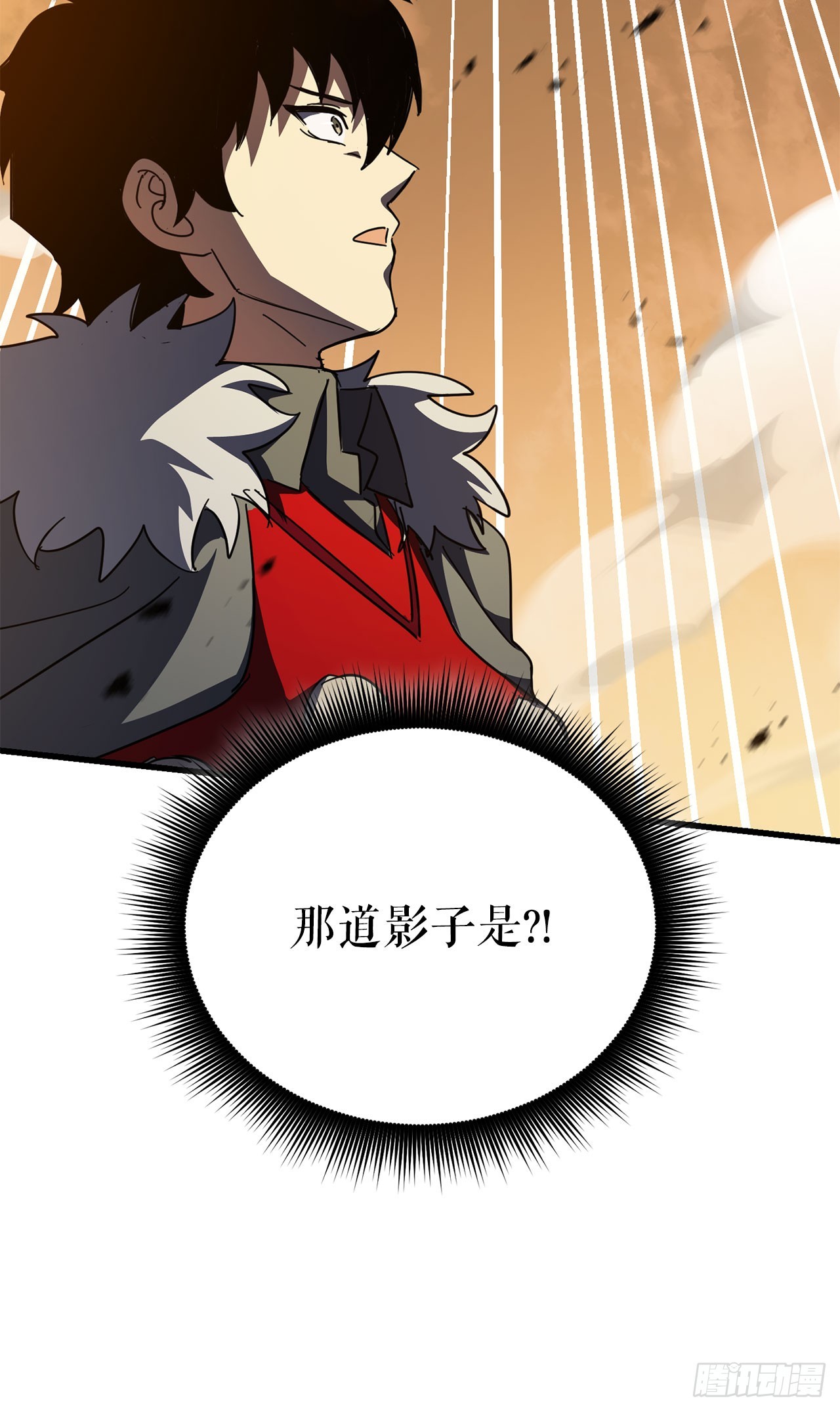 41.新手教程结束(1/2)-第42话