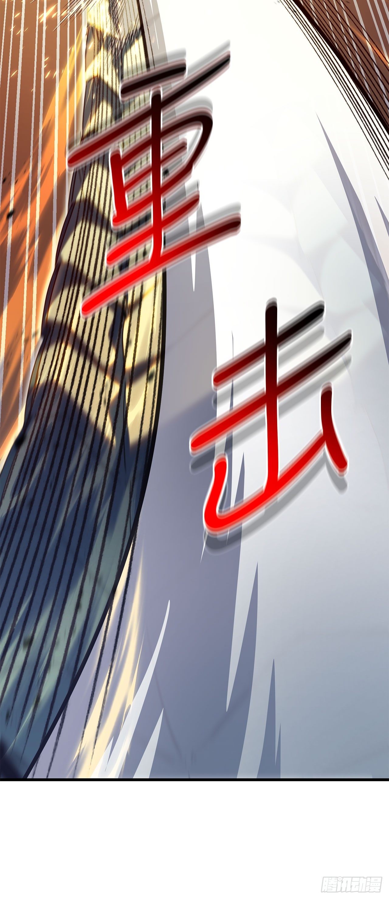 41.新手教程结束(1/2)-第42话