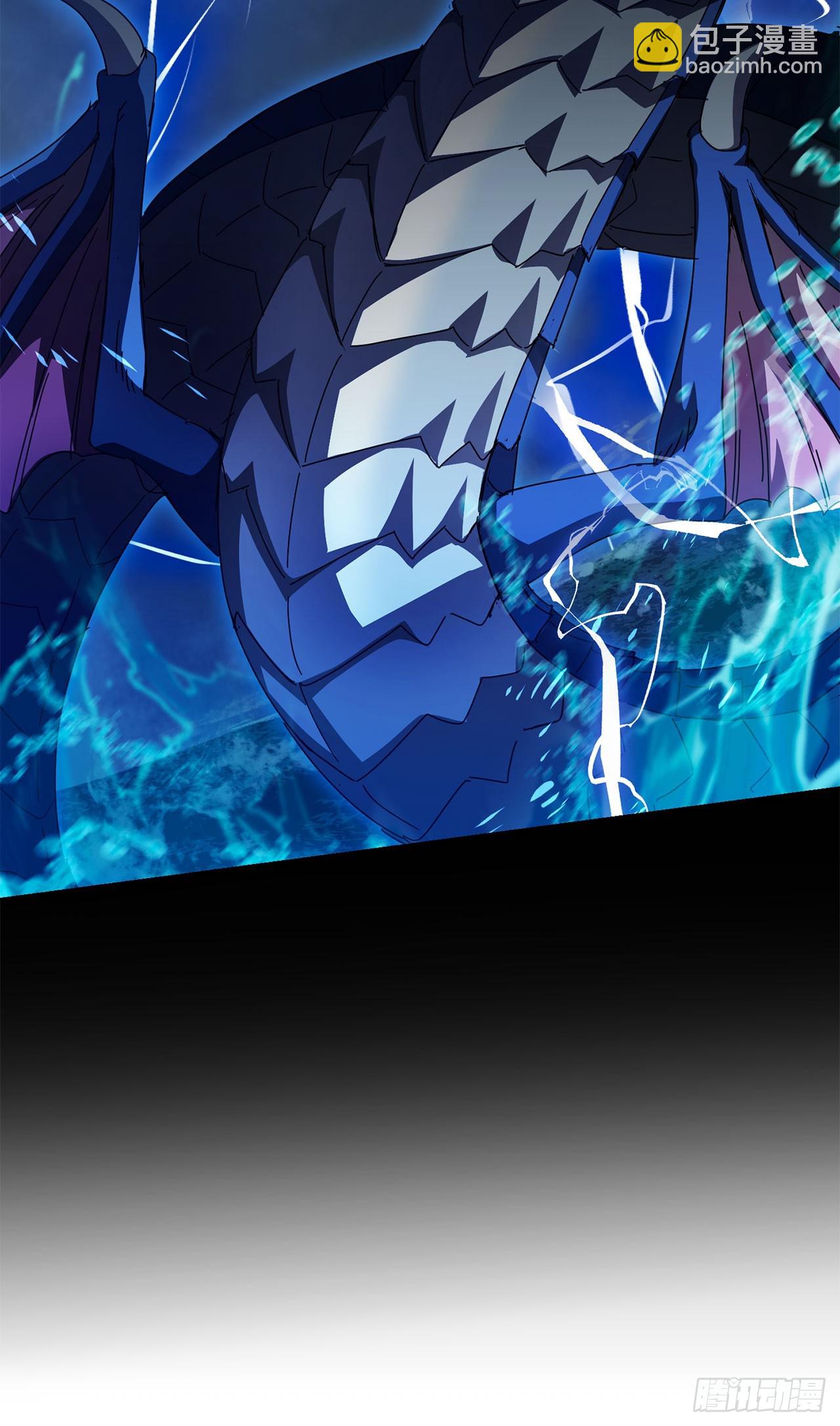 43.捣毁产卵场(1/2)-第44话