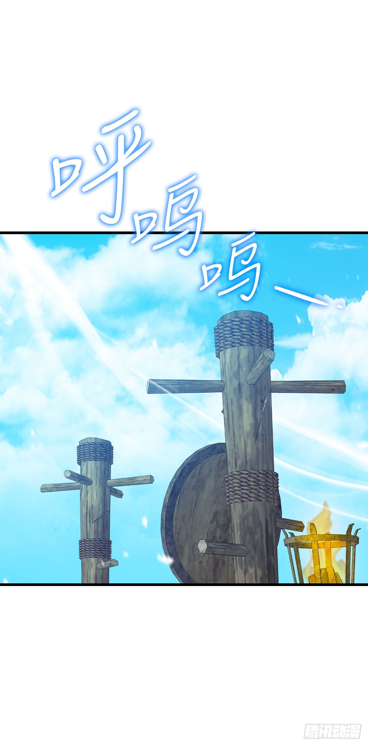 49.惊人的进步(1/2)-第50话