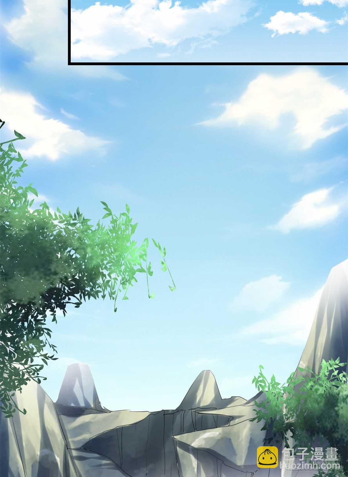 🍘我修的可能是假仙 第102话 向万灵仙踪进发！ 第48页