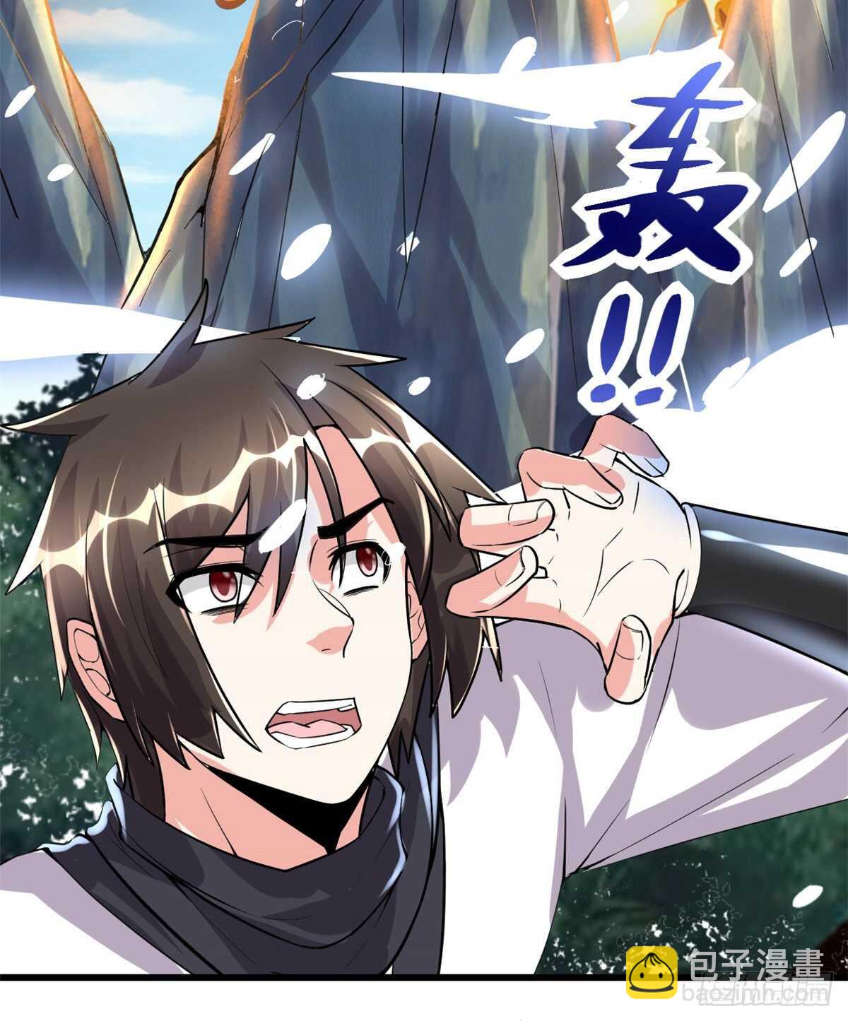 🍘我修的可能是假仙 第104话 雪女来袭 第25页