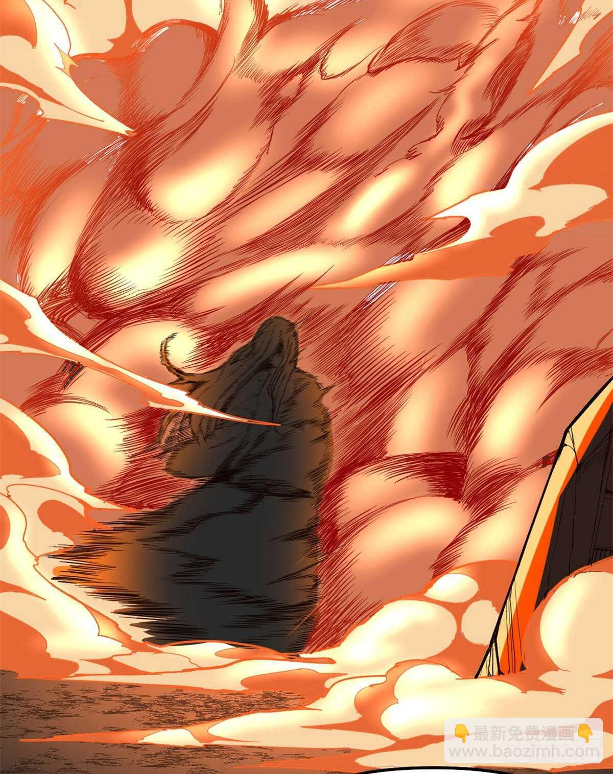 🍘我修的可能是假仙 第106话 往事 第3页