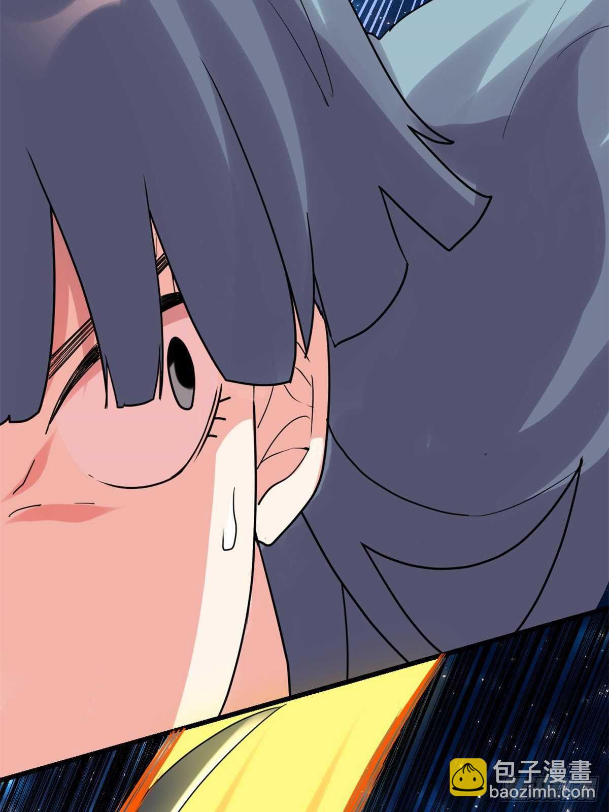 🍘我修的可能是假仙 第110话 你别乱劈啊！ 第28页