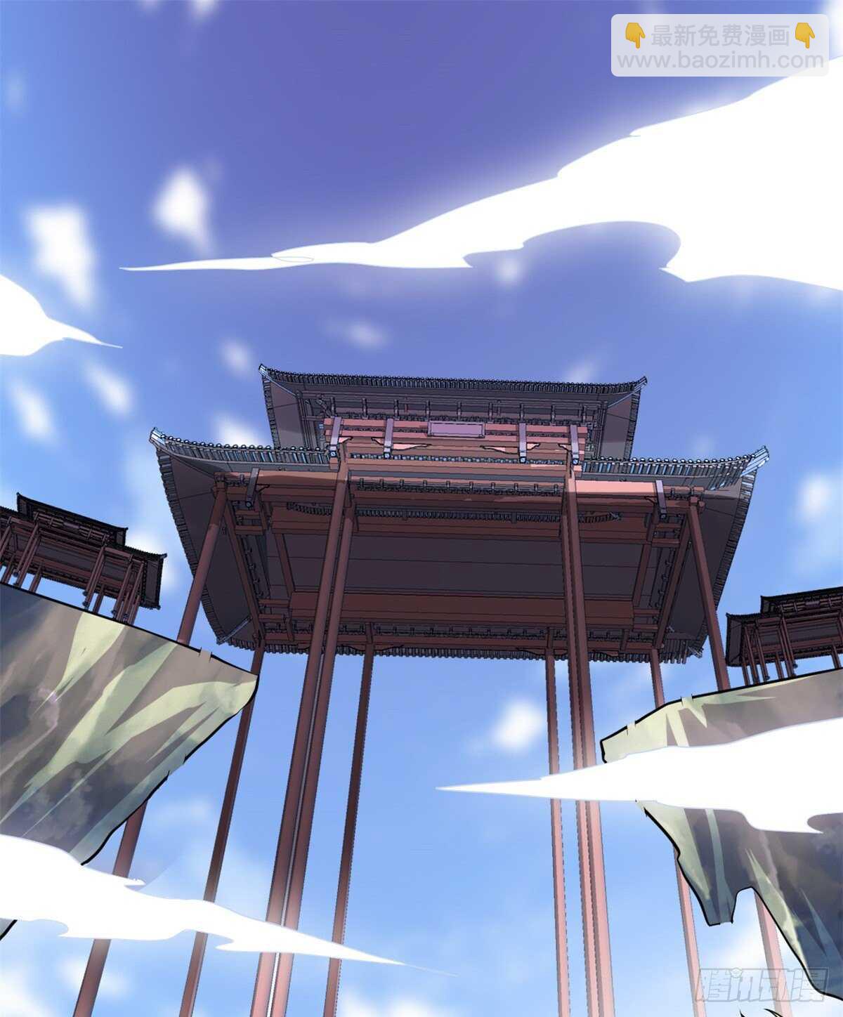 🍘我修的可能是假仙 第112话 安林有后辈了 第2页