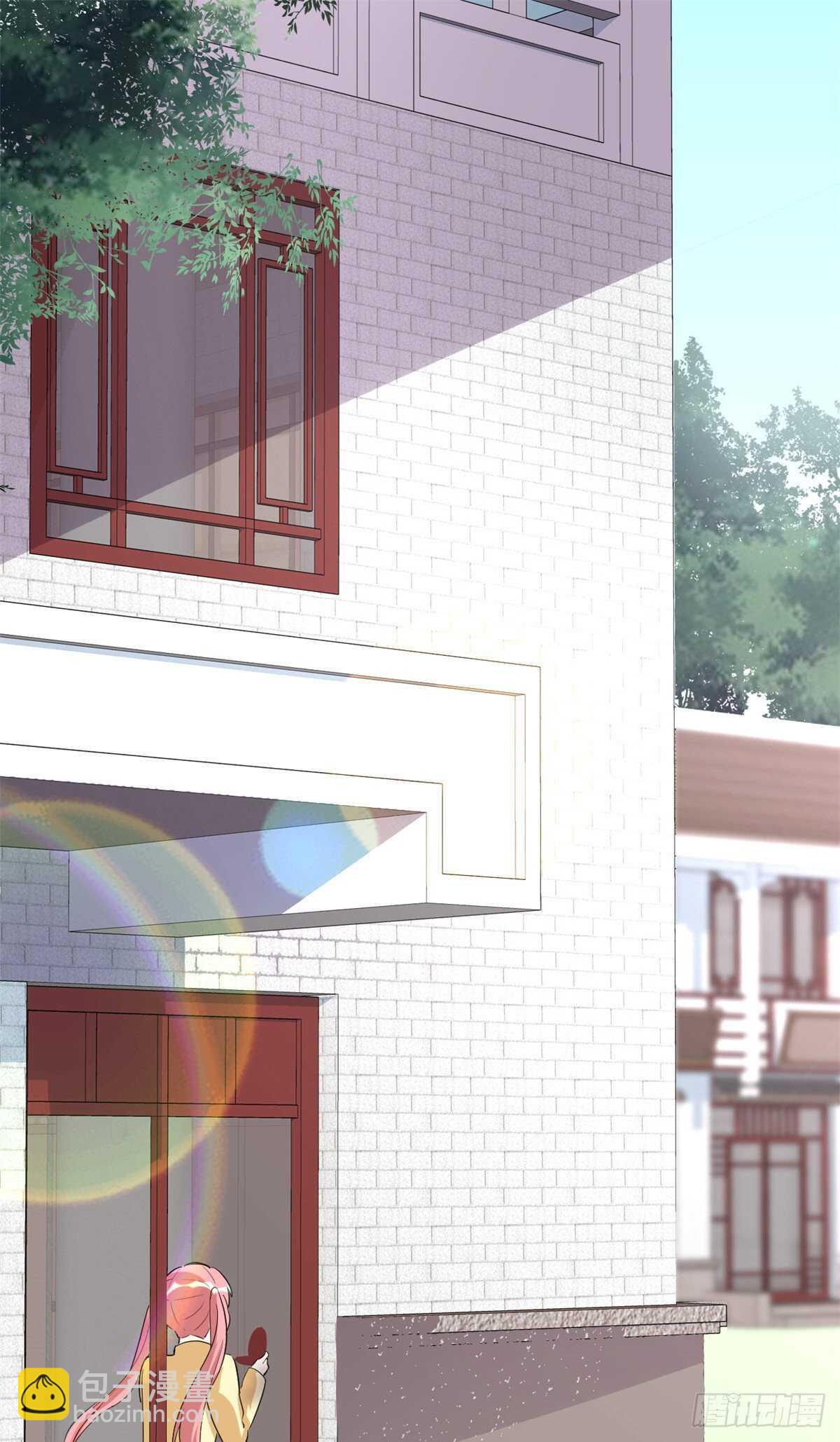🍘我修的可能是假仙 第114话 四方论道大赛 第2页