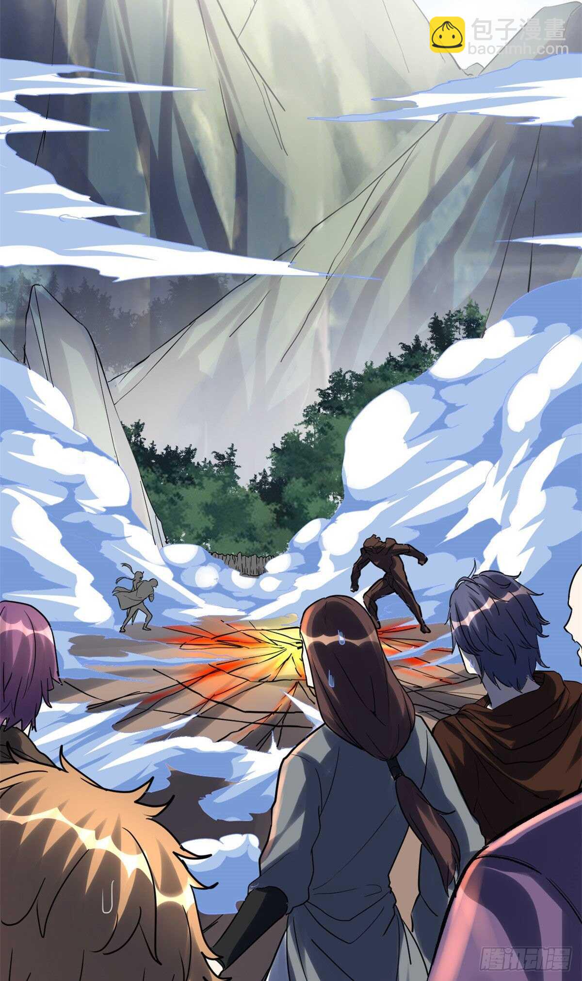 🍘我修的可能是假仙 第114话 四方论道大赛 第25页