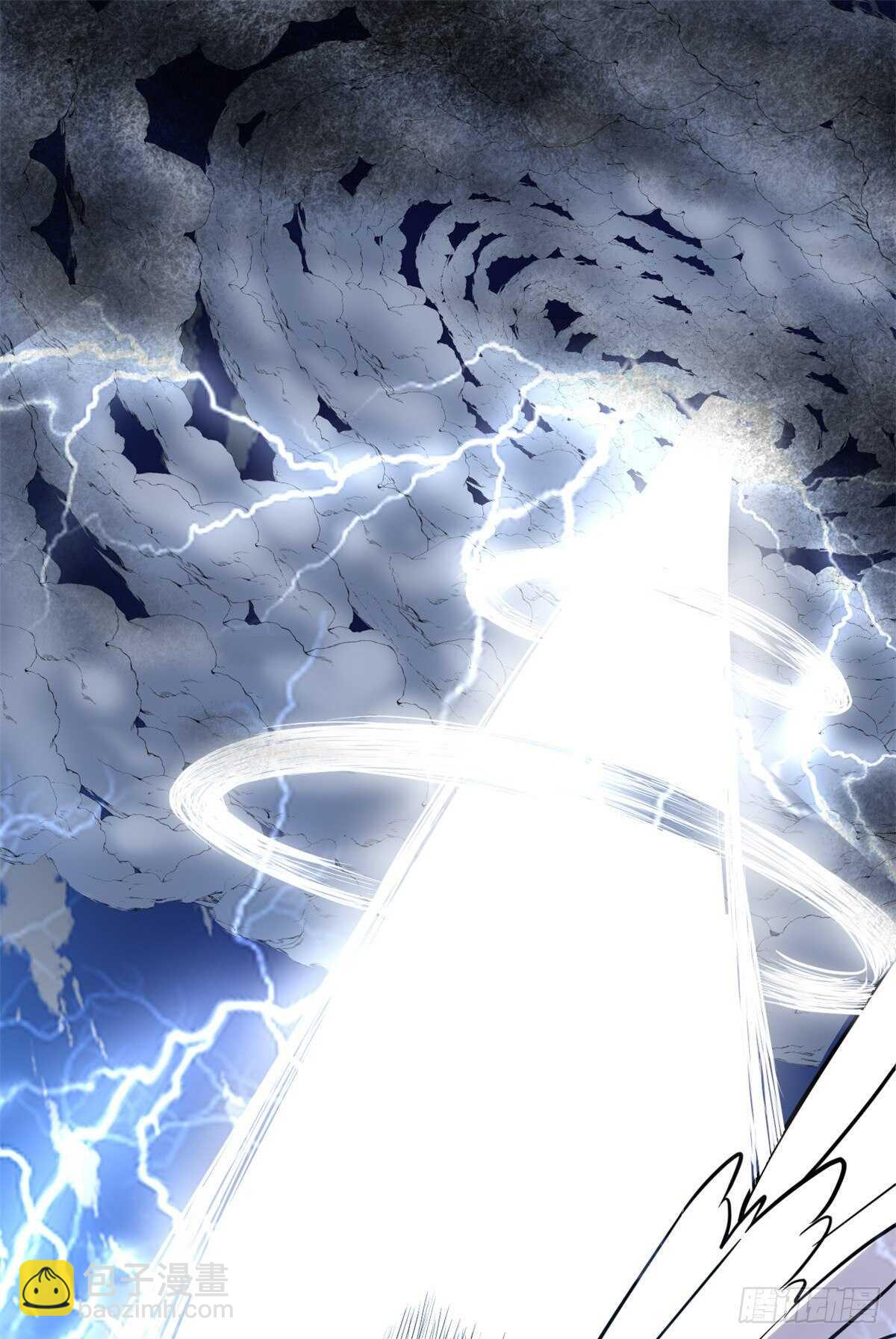 🍘我修的可能是假仙 第118话 大赛开幕四方登场！ 第42页