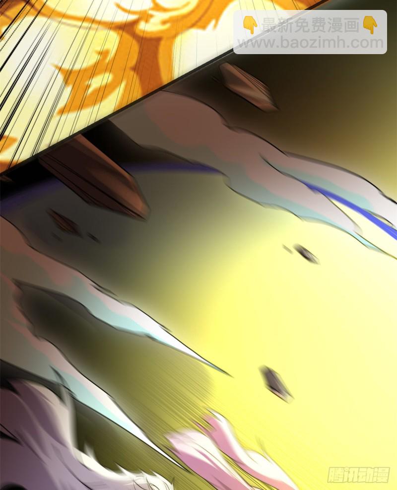 🍘我修的可能是假仙 第124话 这个我擅长！ 第19页