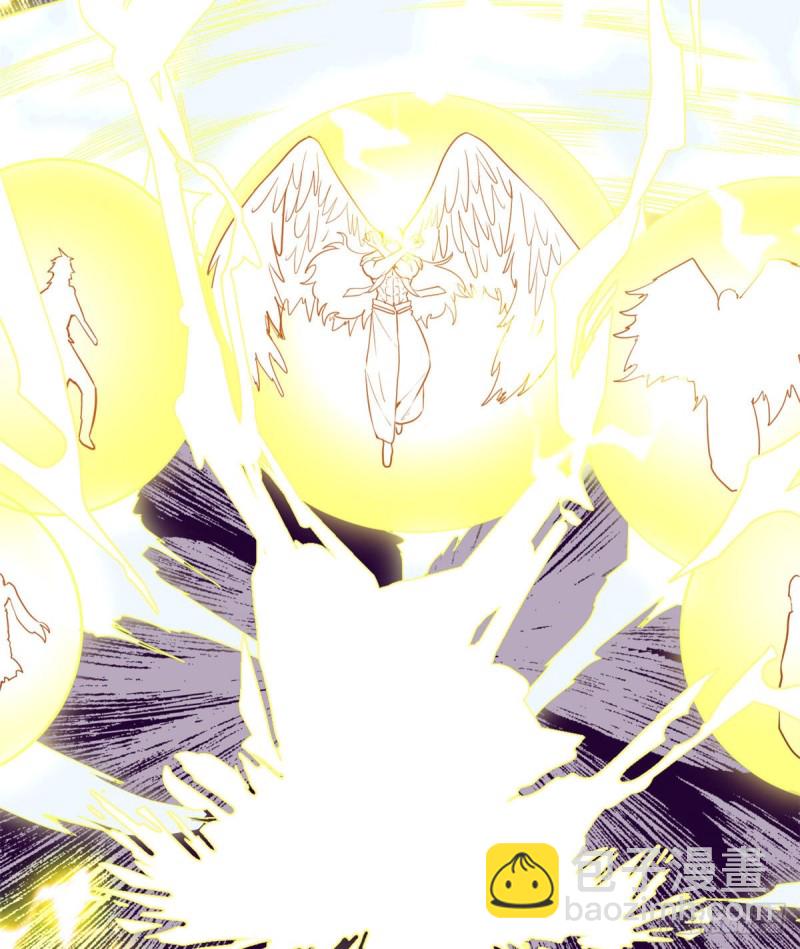 🍘我修的可能是假仙 第132话 有猫腻 第16页