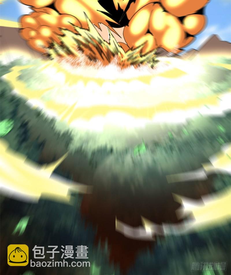 🍘我修的可能是假仙 第132话 有猫腻 第28页