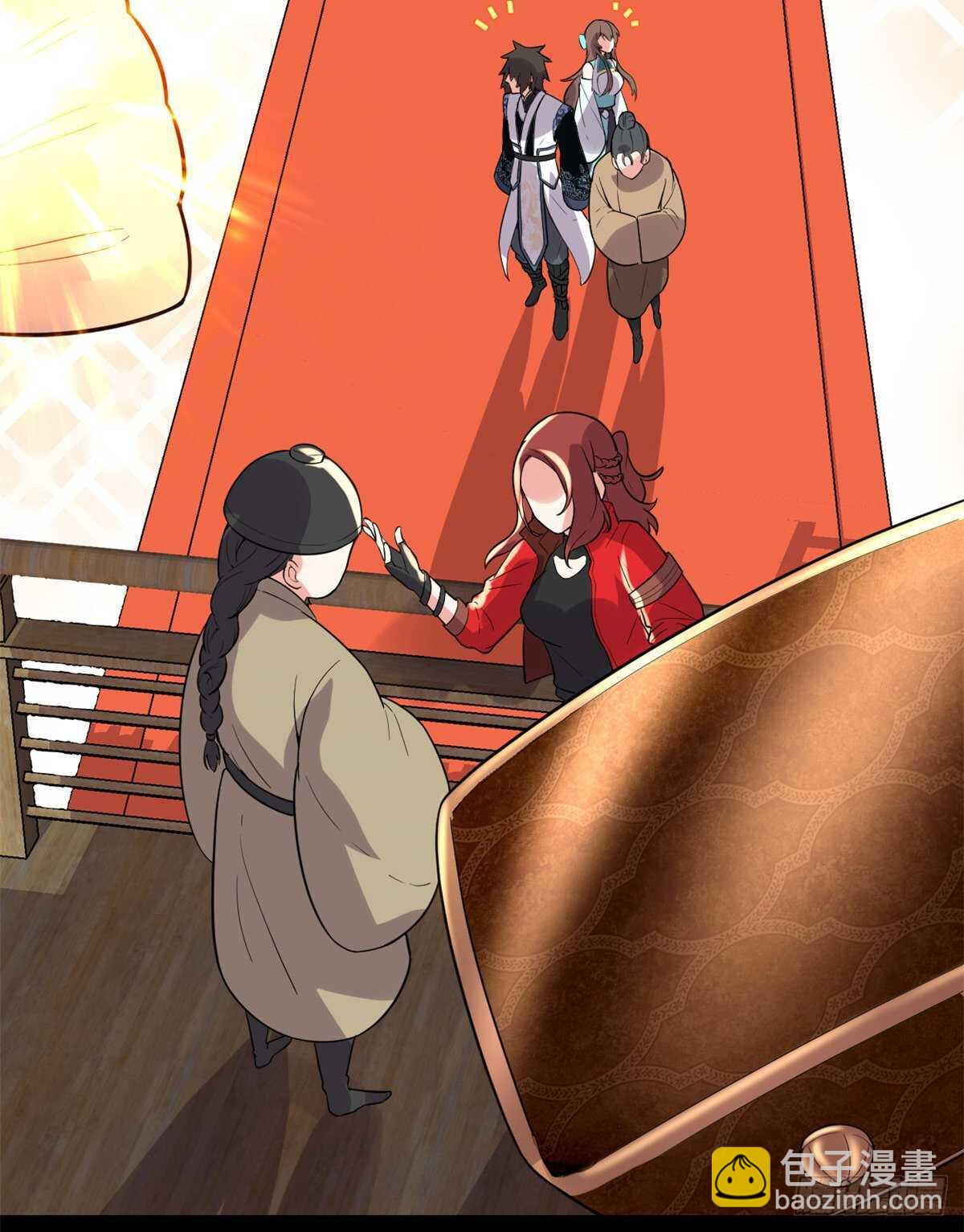 🍘我修的可能是假仙 第150话 金缕阁，开盲盒 第22页