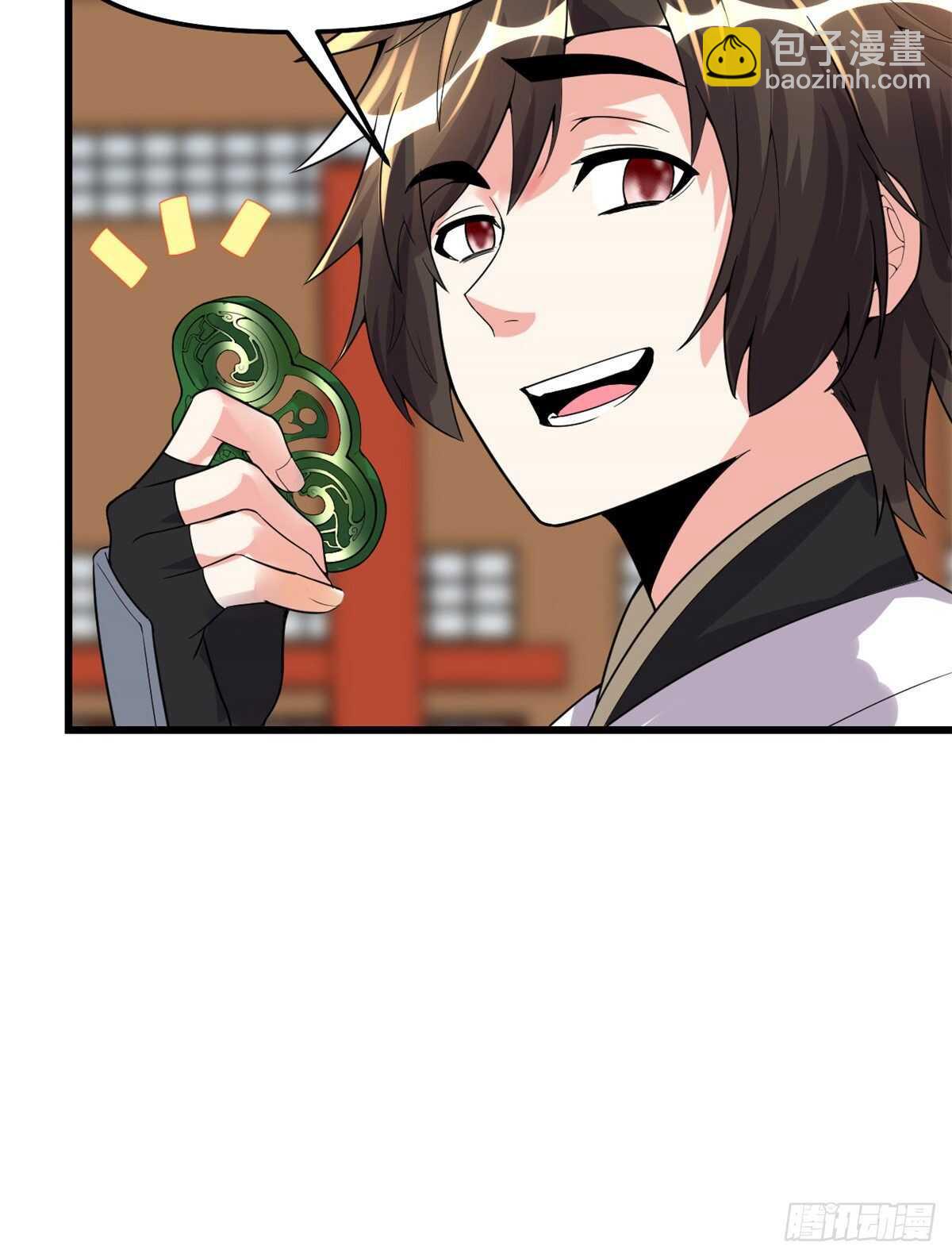 🍘我修的可能是假仙 第150话 金缕阁，开盲盒 第41页