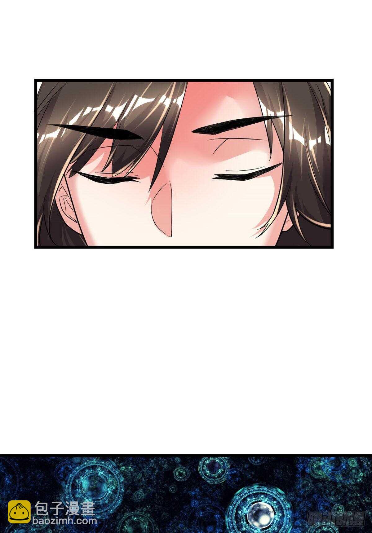 🍘我修的可能是假仙 第152话 春男 第6页