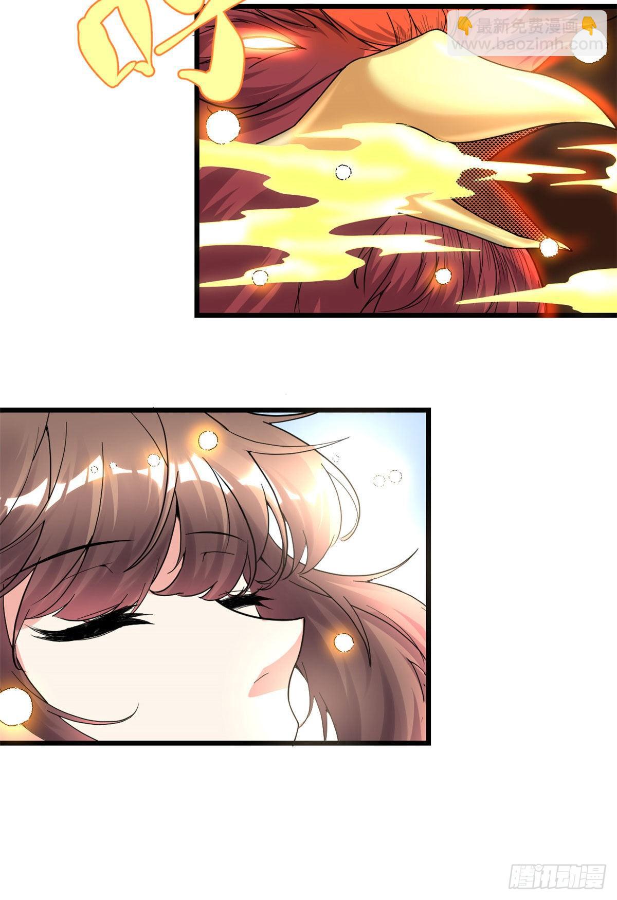 🍘我修的可能是假仙 第154话 男人们，不行~ 第21页