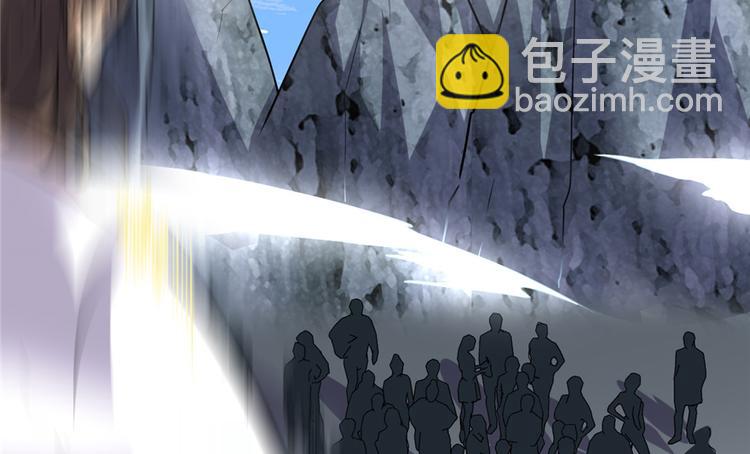🍘我修的可能是假仙 第20话 自由之战 第10页