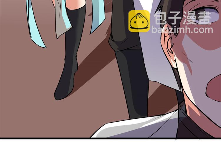 🍘我修的可能是假仙 第20话 自由之战 第18页