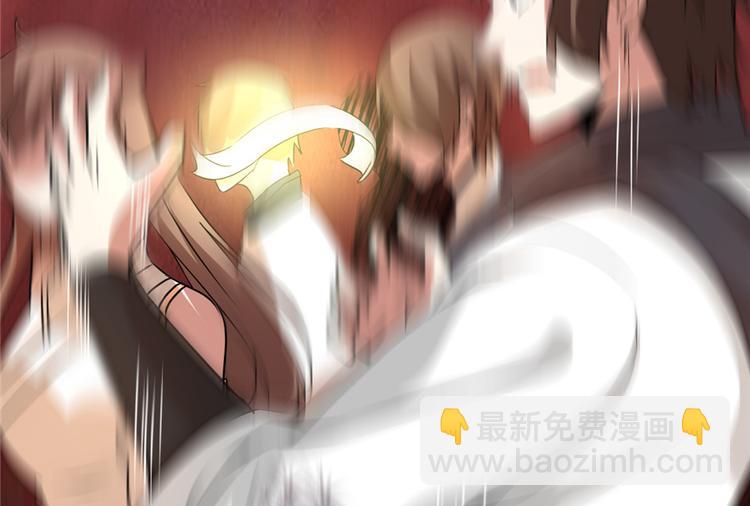 🍘我修的可能是假仙 第20话 自由之战 第28页