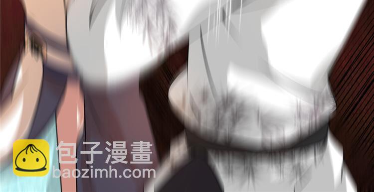 🍘我修的可能是假仙 第20话 自由之战 第29页
