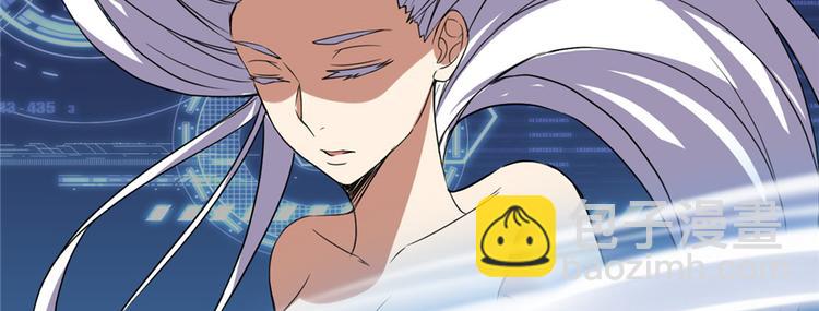 🍘我修的可能是假仙 第20话 自由之战 第48页
