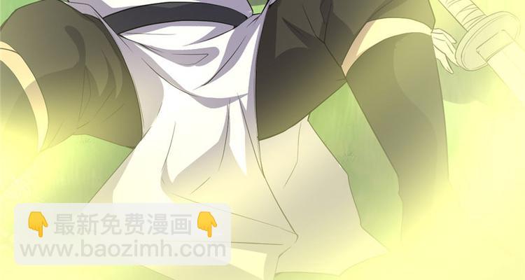 🍘我修的可能是假仙 第22话 排队送人头 第21页