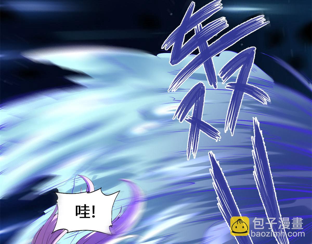 🍘我修的可能是假仙 216 赢了！ 第16页