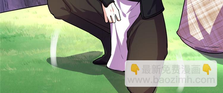 🍘我修的可能是假仙 第24话 魔法少女 第49页