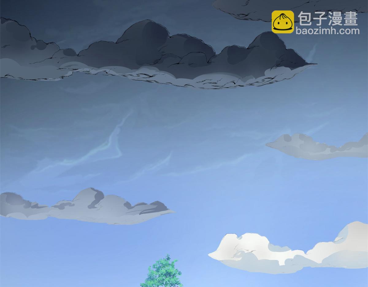 🍘我修的可能是假仙 240 和安林差远了 第20页