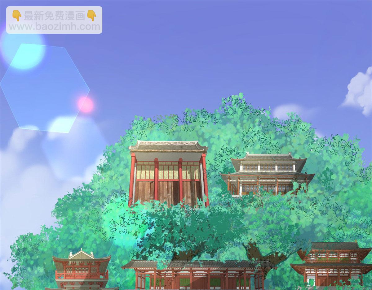 🍘我修的可能是假仙 246 女婿上门 第4页