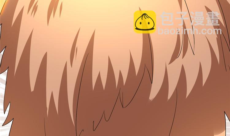 🍘我修的可能是假仙 第26话 突破！ 第21页