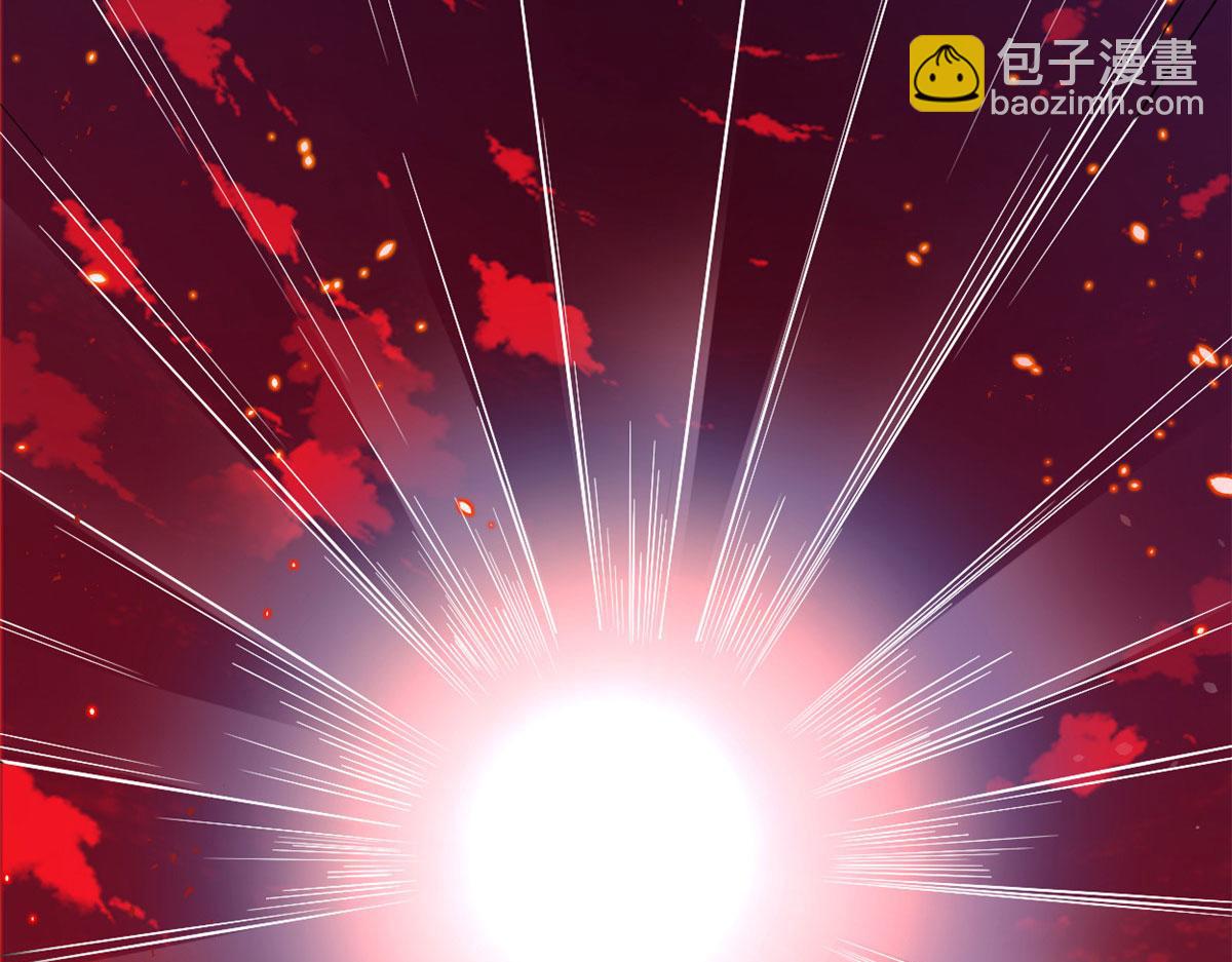 🍘我修的可能是假仙 258 我又复活啦！ 第18页