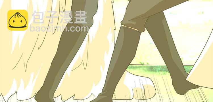 🍘我修的可能是假仙 第28话  许小兰战败！ 第20页
