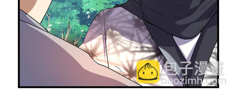 🍘我修的可能是假仙 第28话  许小兰战败！ 第38页