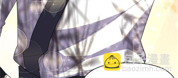 🍘我修的可能是假仙 第28话  许小兰战败！ 第44页