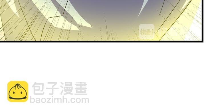 🍘我修的可能是假仙 第28话  许小兰战败！ 第49页
