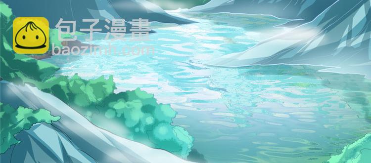 🍘我修的可能是假仙 第28话  许小兰战败！ 第5页
