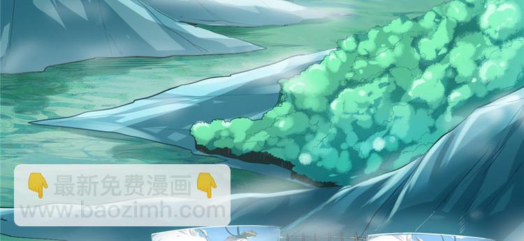 🍘我修的可能是假仙 第28话  许小兰战败！ 第6页