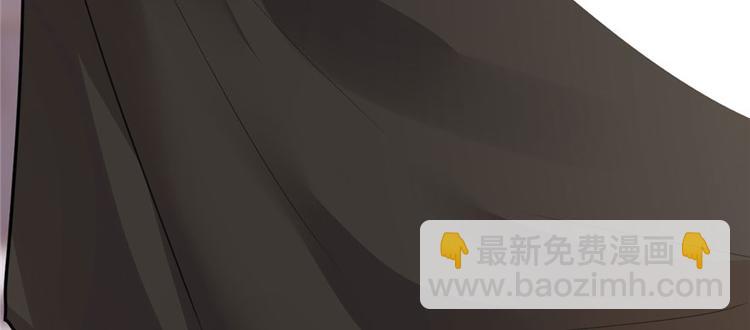 🍘我修的可能是假仙 第34话  修士进城 第23页